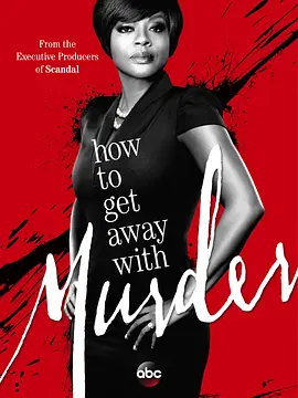 逍遥法外第一季HowtoGetAwaywithMurderSeason1