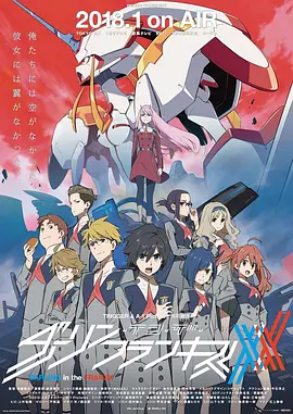 DARLINGintheFRANXX