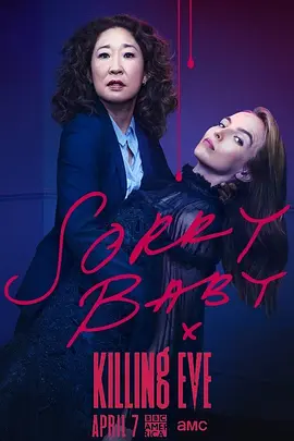 杀死伊芙第二季KillingEveSeason2